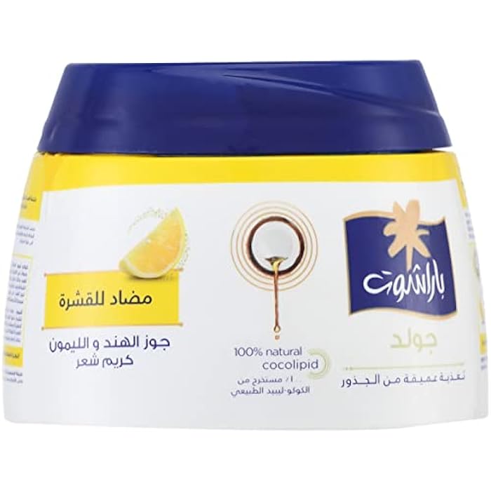 Parachute Gold Anti Dandruff Coconut and Lemon Cream, 140 ml - Image 2